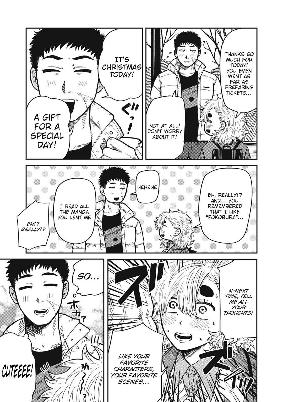 Kimi wa Ore no Yasashikunai Haru Chapter 25 - Page 3