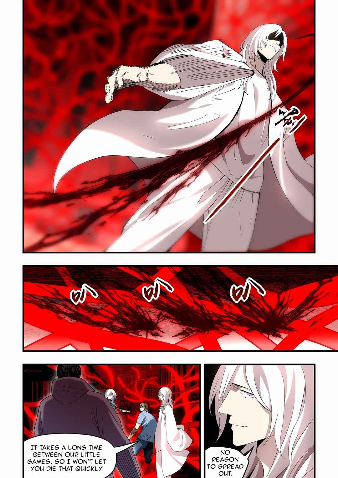 Mòshì Fánrén Chapter 595 - Page 6