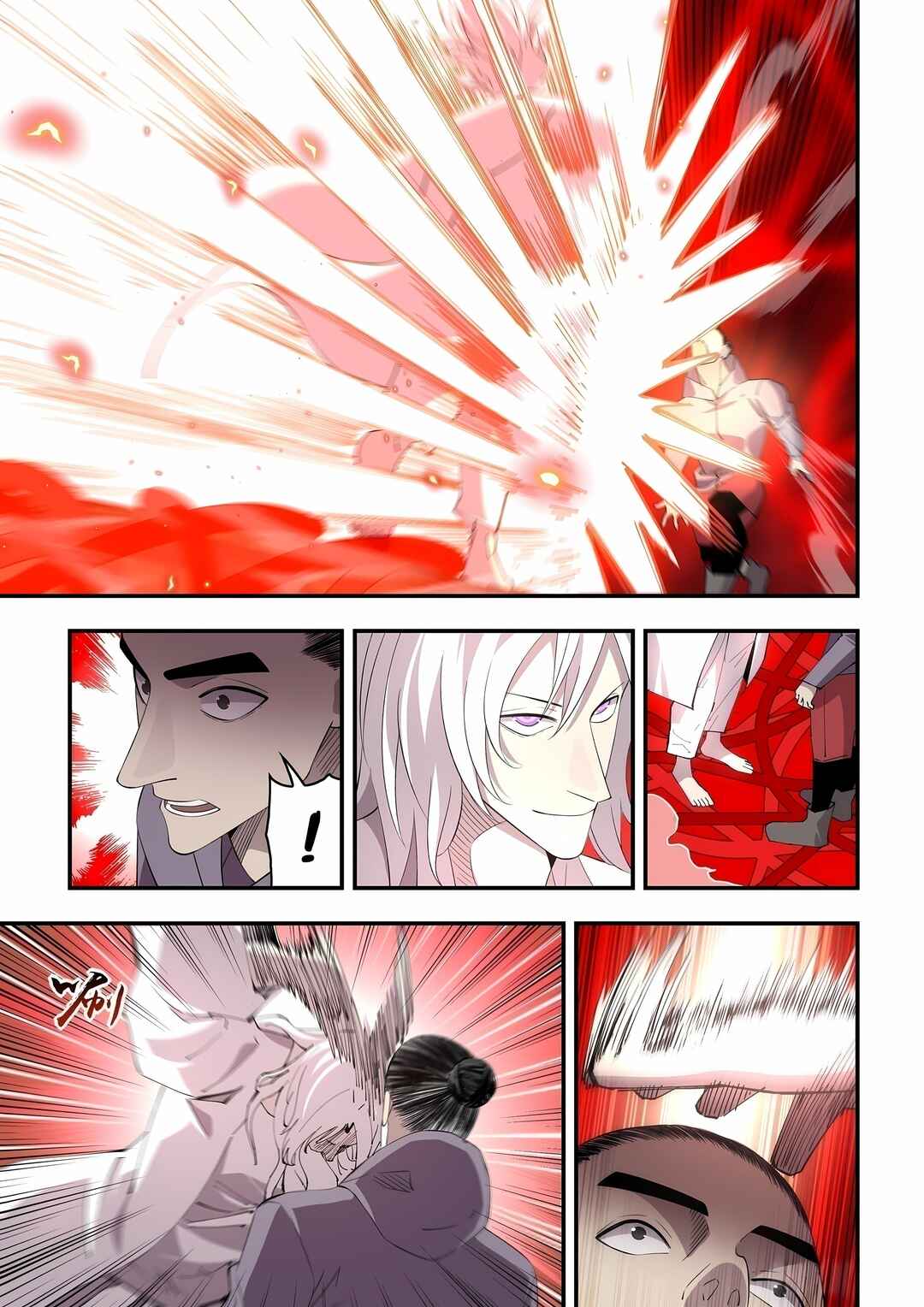 Mòshì Fánrén Chapter 595 - Page 9