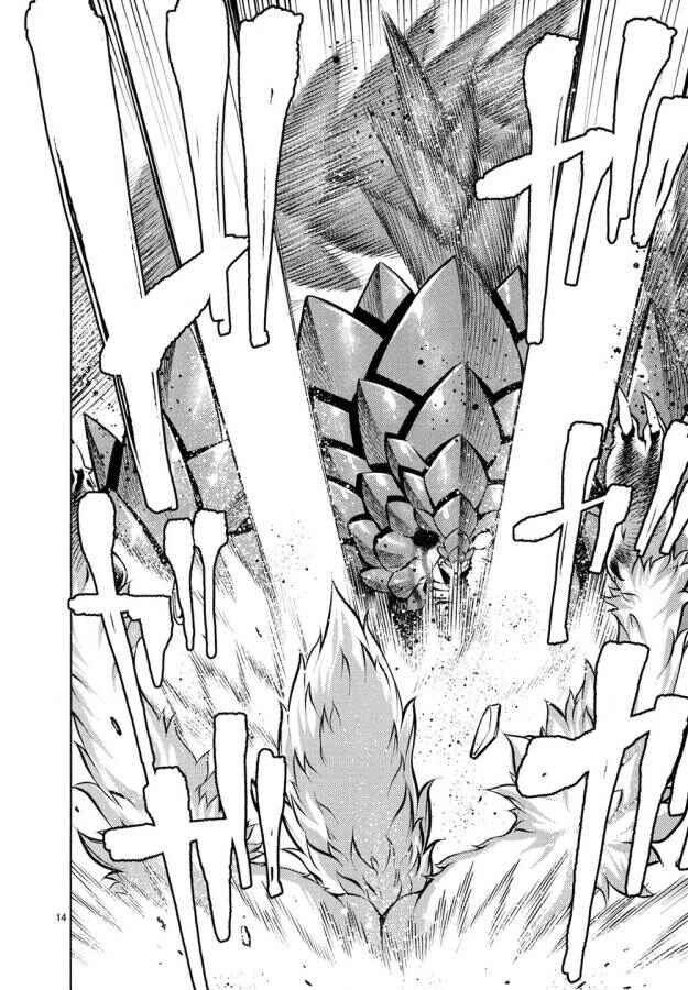 Killing Bites Chapter 27 - Page 16