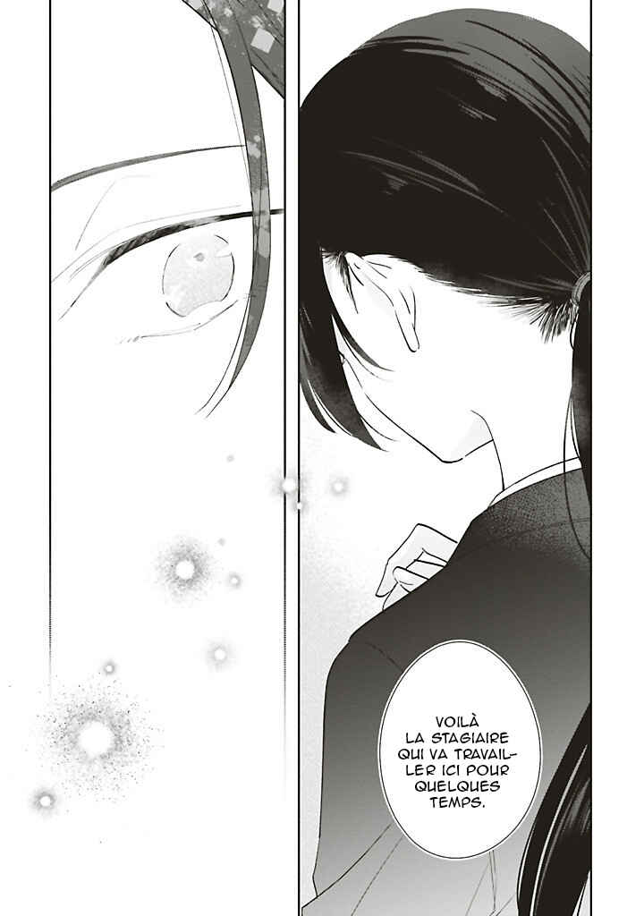 Dramatic Irony Chapter 44 - Page 12
