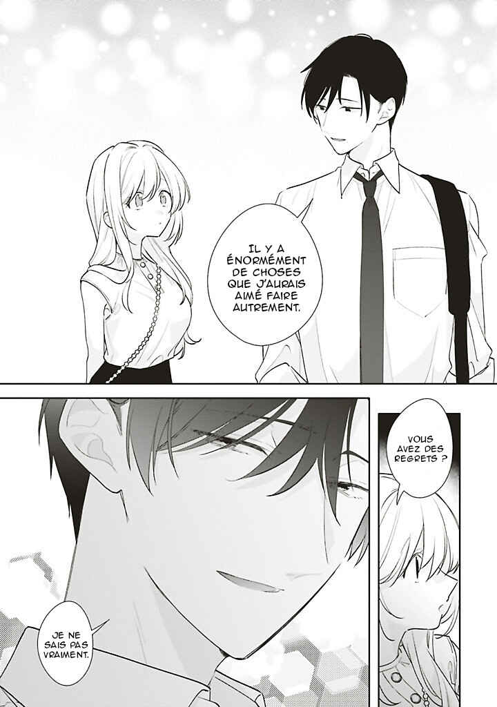 Dramatic Irony Chapter 44 - Page 3