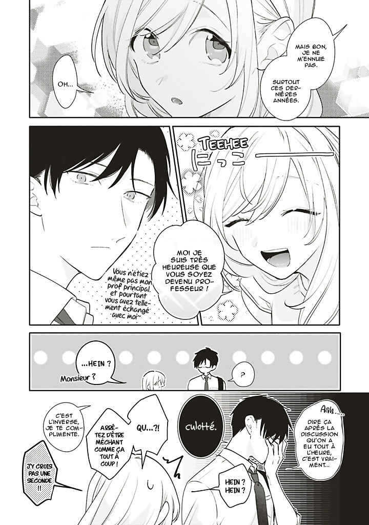 Dramatic Irony Chapter 44 - Page 4