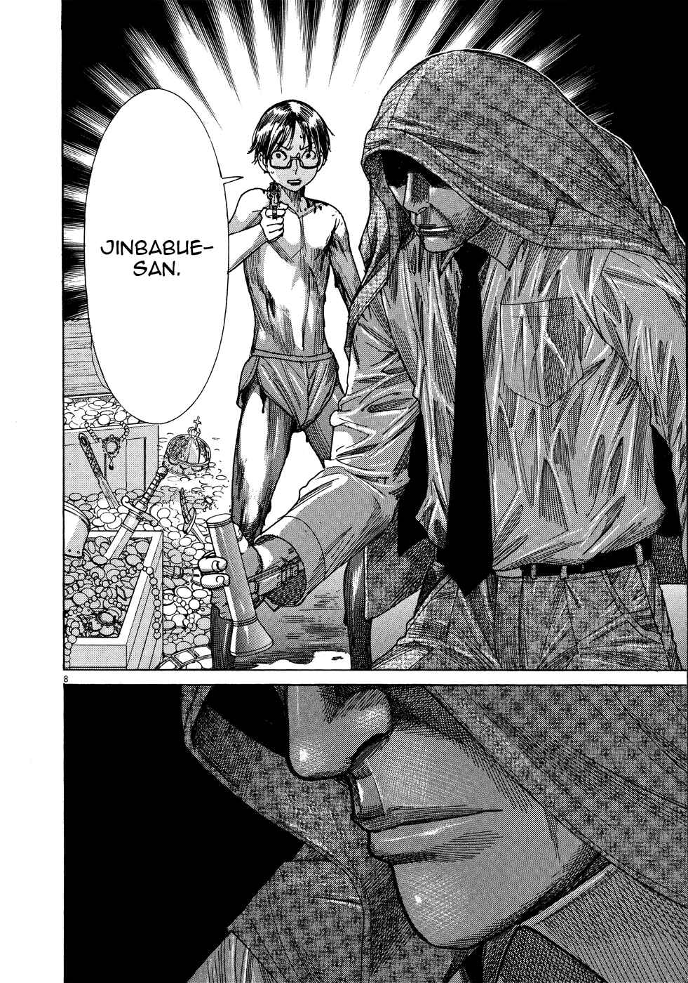 Yuureitou Chapter 63 - Page 10