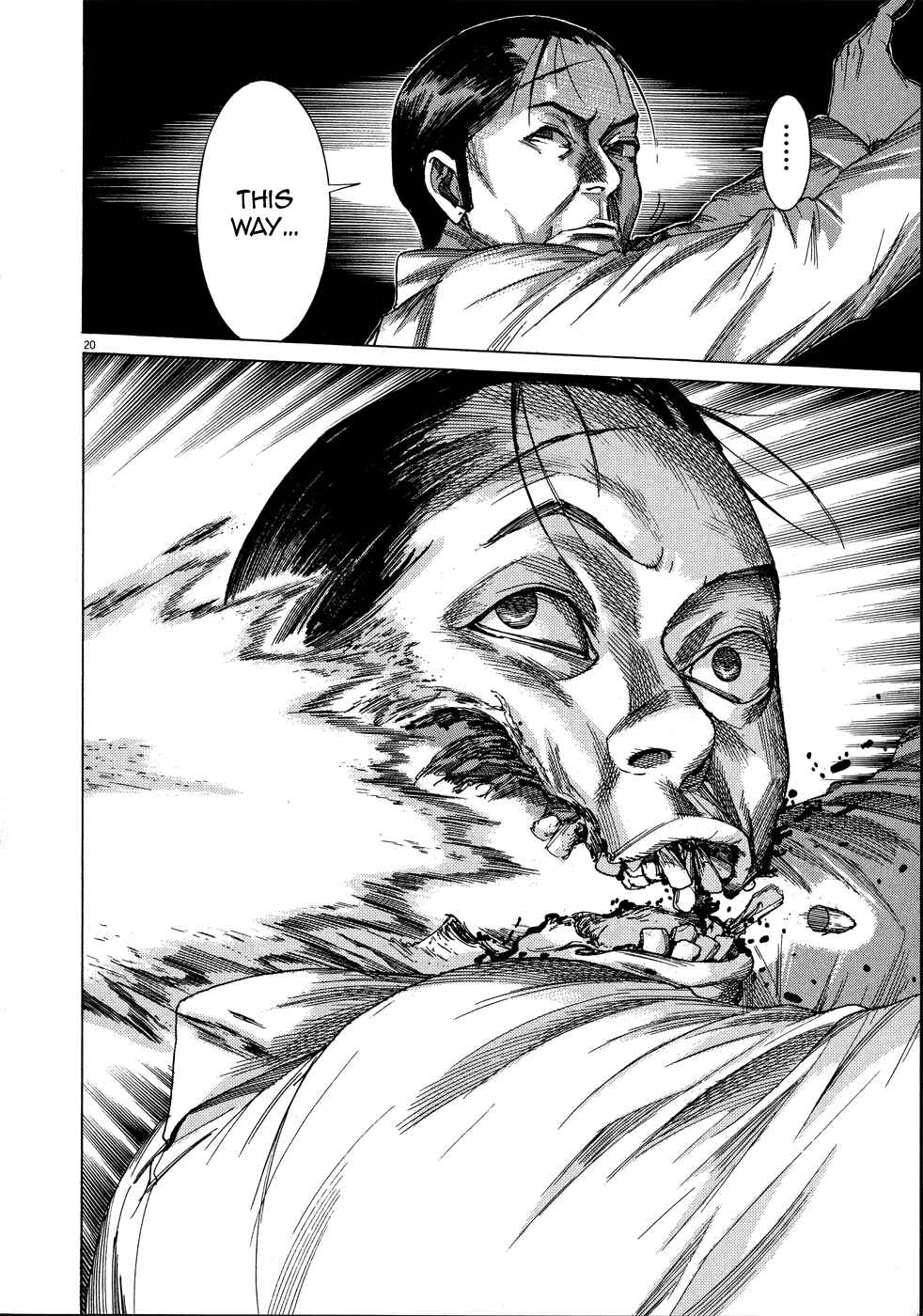 Yuureitou Chapter 63 - Page 22