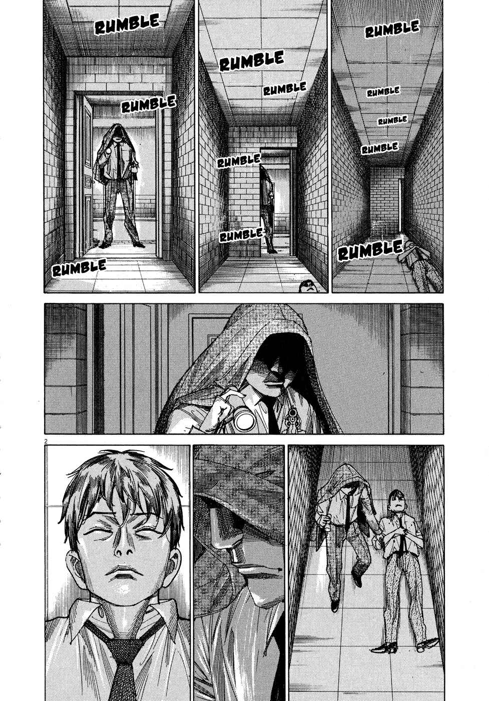 Yuureitou Chapter 63 - Page 4