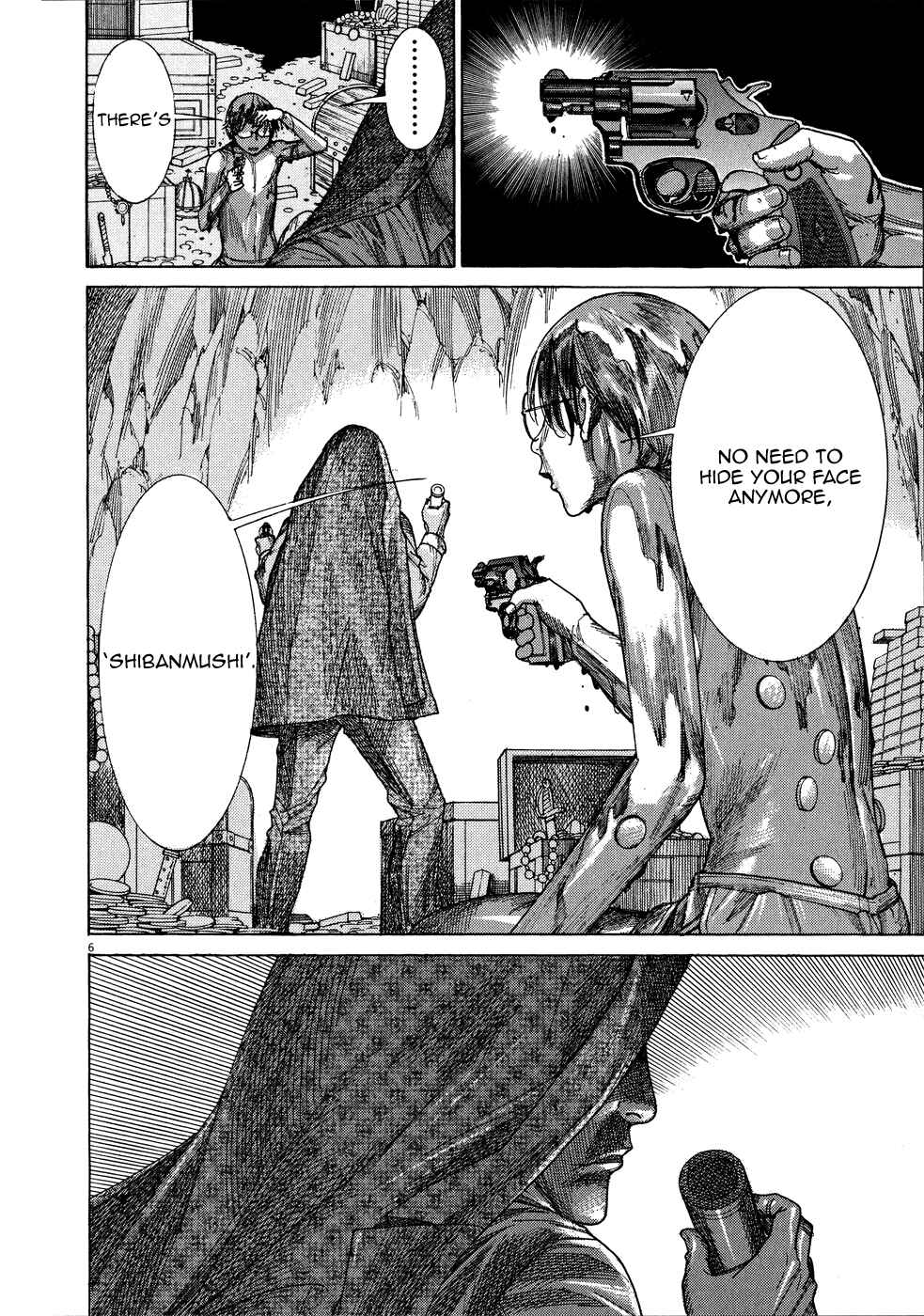 Yuureitou Chapter 63 - Page 8
