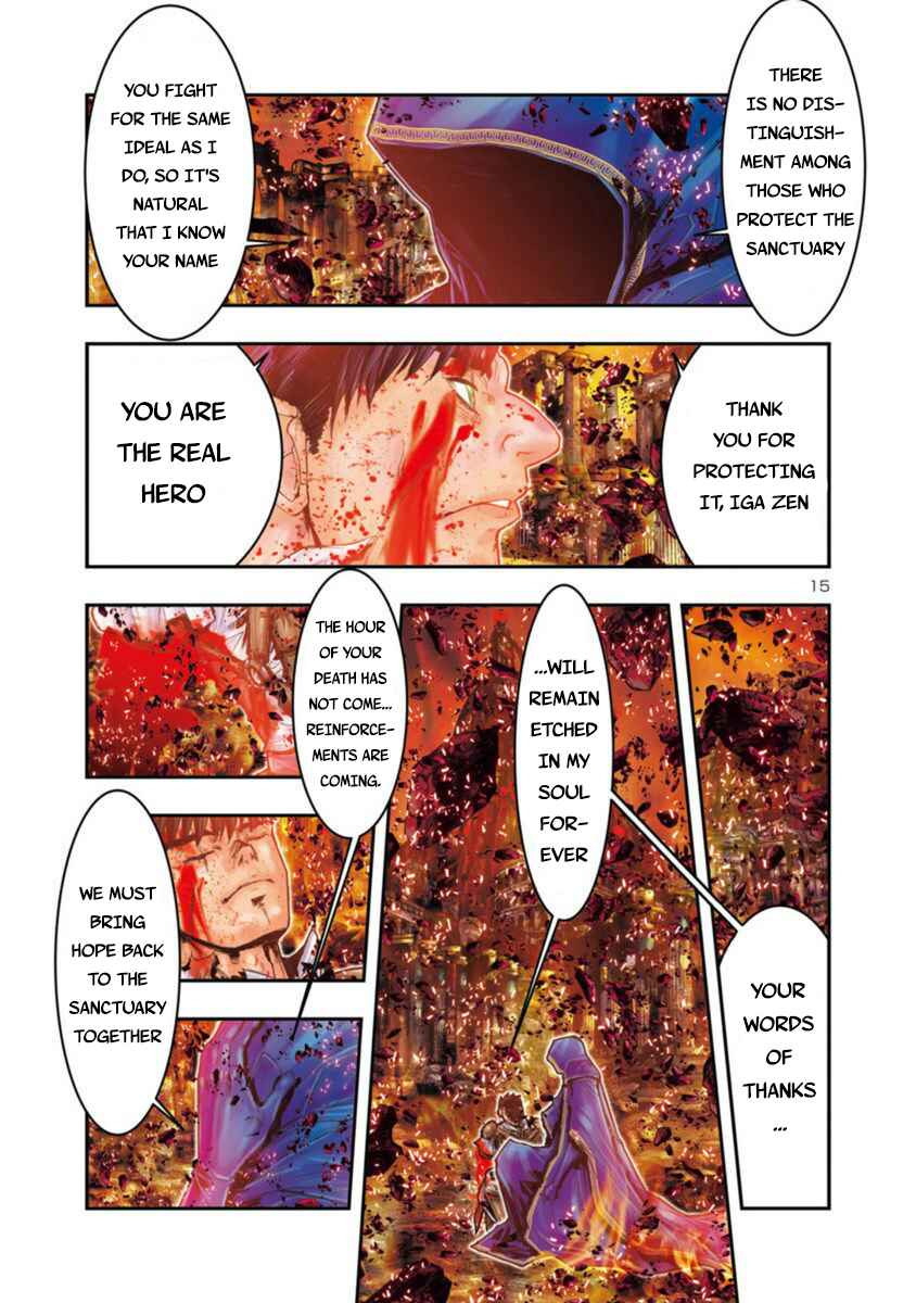 Saint Seiya: Episode G Requiem Chapter 1 - Page 12