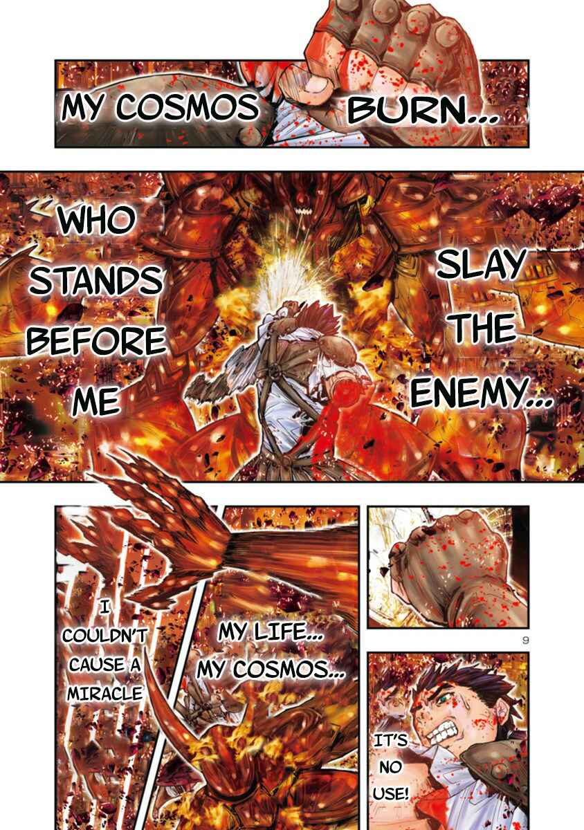 Saint Seiya: Episode G Requiem Chapter 1 - Page 8