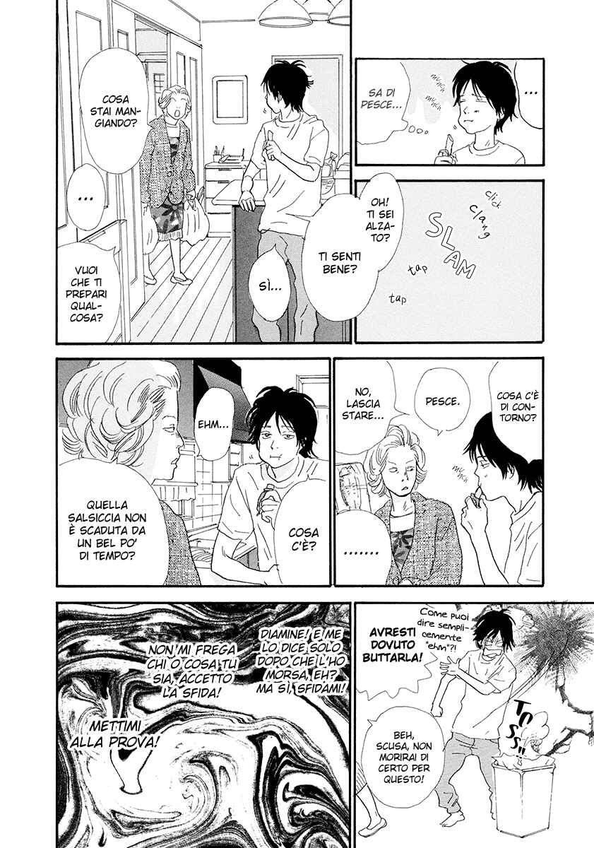Itoshi no Niina Chapter 11 - Page 13