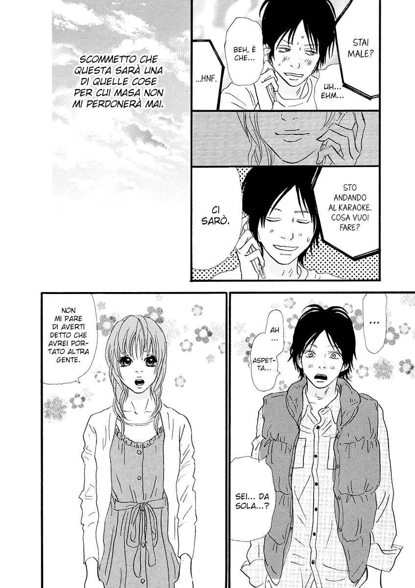 Itoshi no Niina Chapter 11 - Page 15