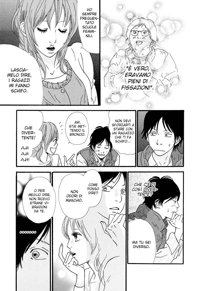 Itoshi no Niina Chapter 11 - Page 20
