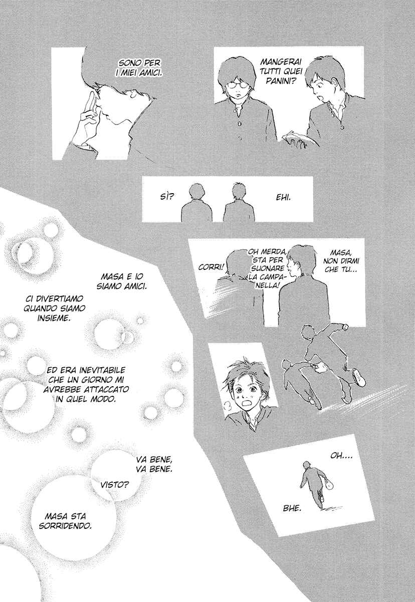 Itoshi no Niina Chapter 11 - Page 6