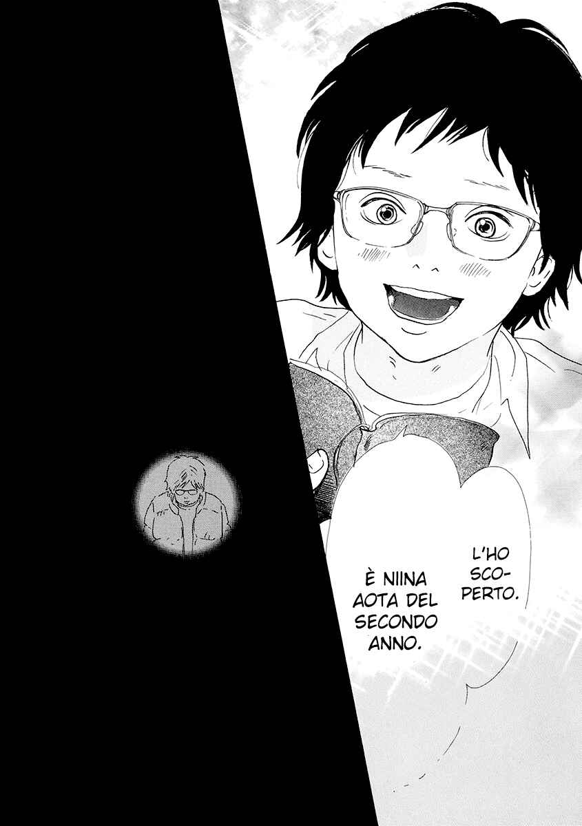 Itoshi no Niina Chapter 11 - Page 7