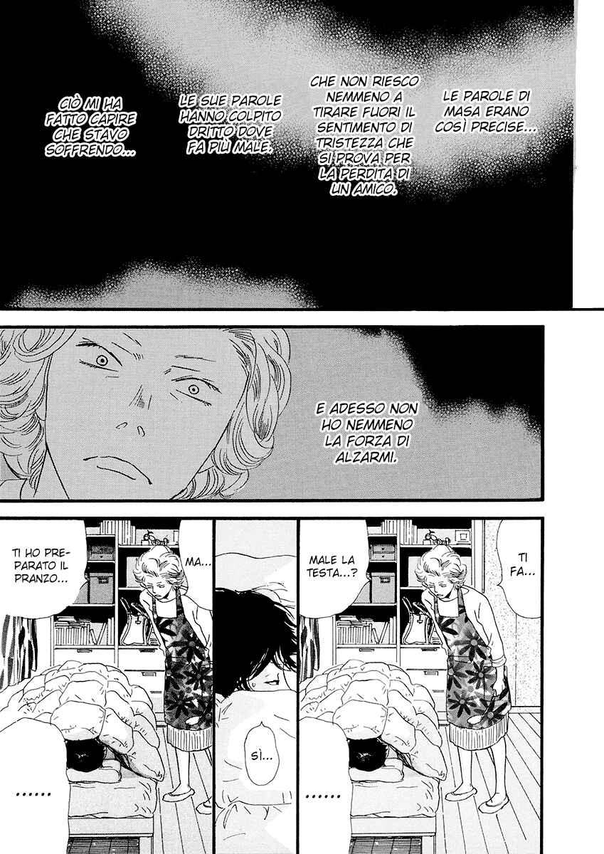 Itoshi no Niina Chapter 11 - Page 8