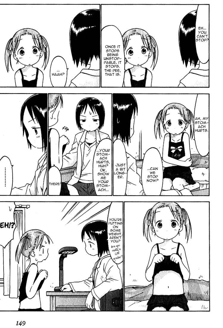 Ichigo Mashimaro Chapter 19 - Page 11