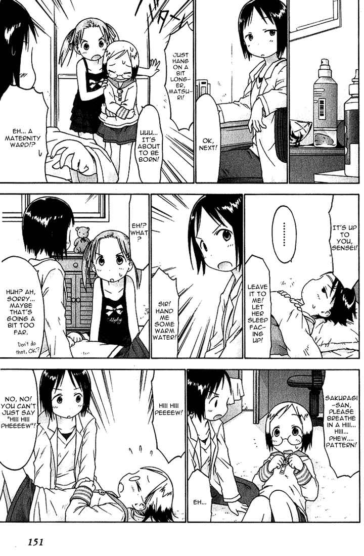 Ichigo Mashimaro Chapter 19 - Page 13