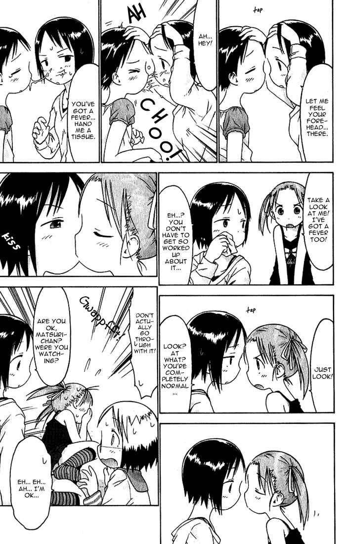 Ichigo Mashimaro Chapter 19 - Page 3