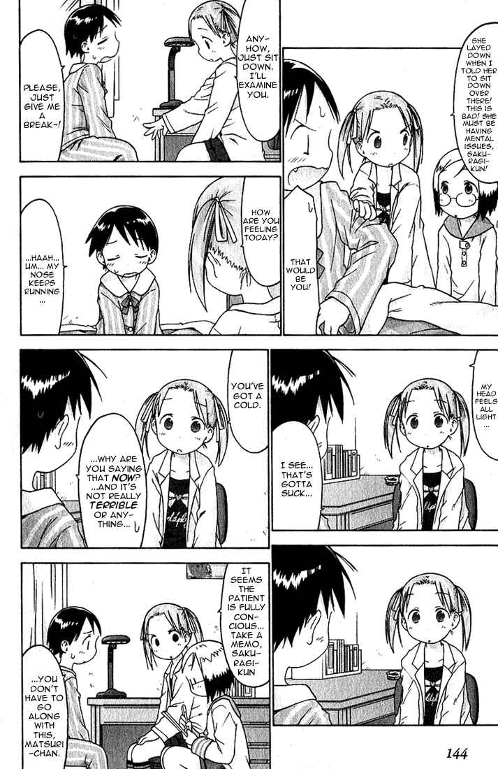 Ichigo Mashimaro Chapter 19 - Page 6