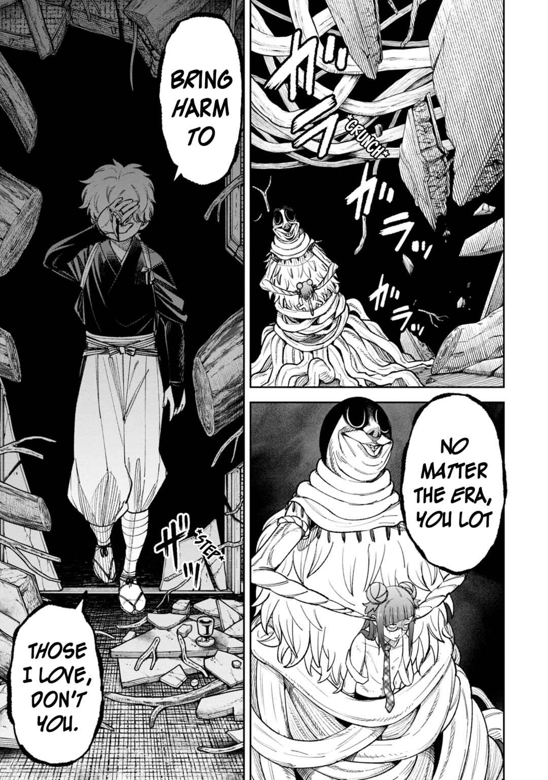 Wakeari Shinrei Mansion Chapter 28 - Page 3