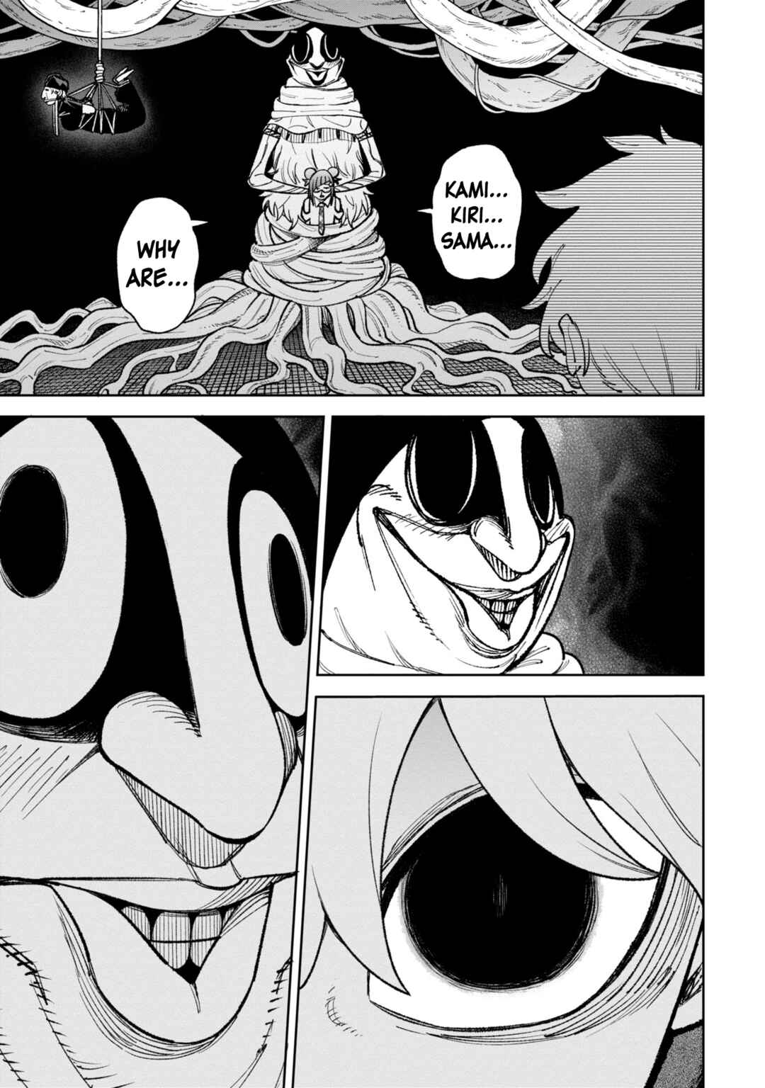 Wakeari Shinrei Mansion Chapter 28 - Page 5