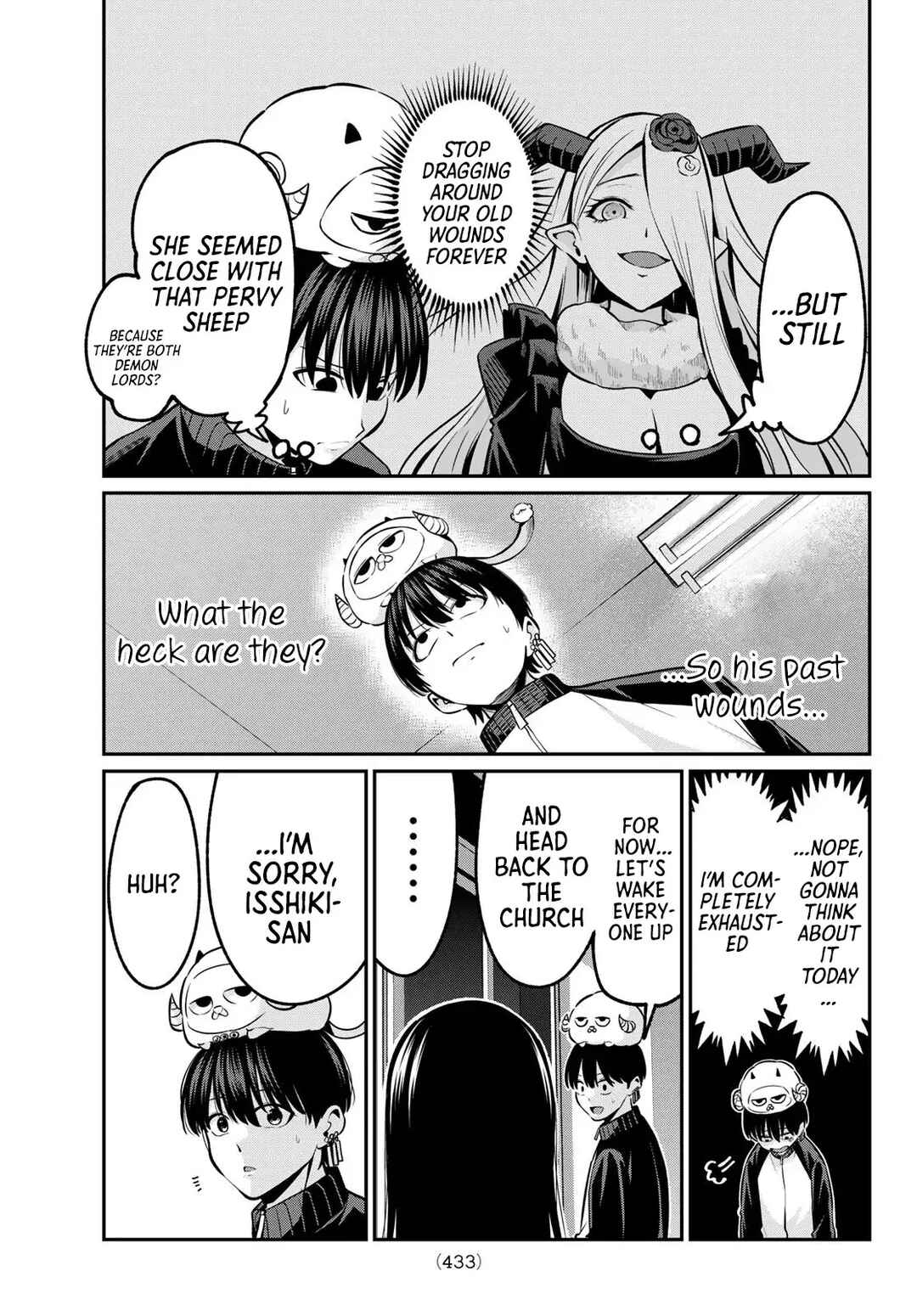 Irozuku Monochrome Chapter 34 - Page 14