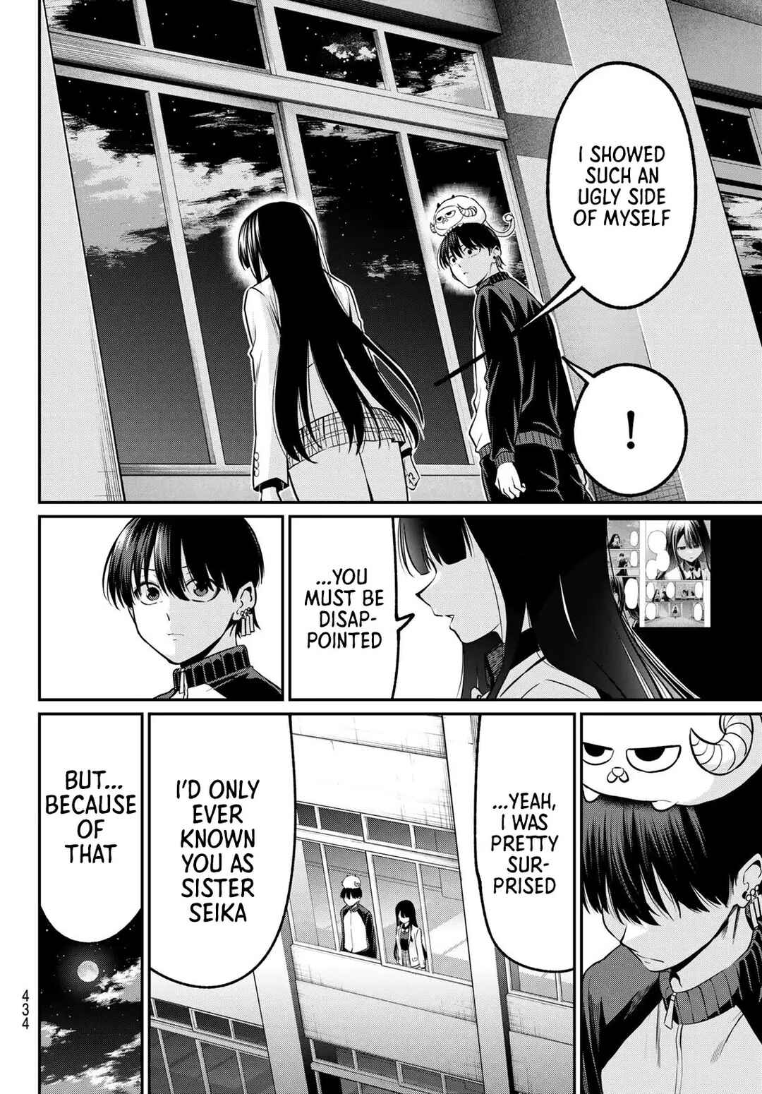 Irozuku Monochrome Chapter 34 - Page 15