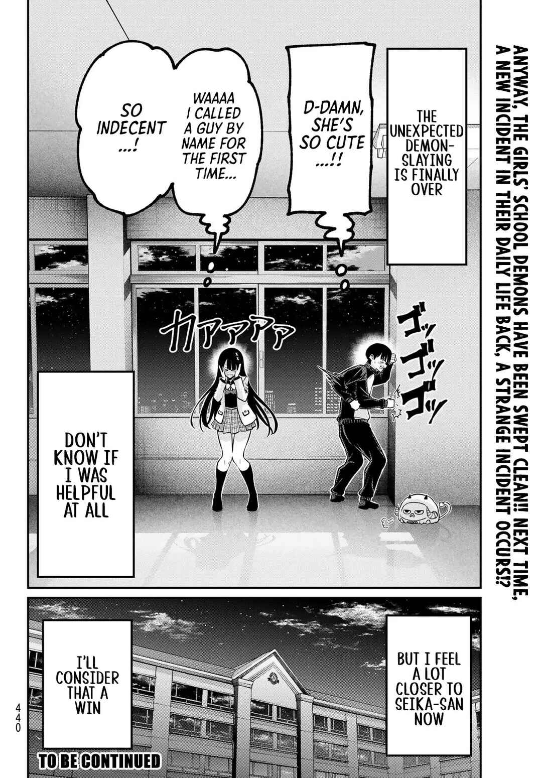 Irozuku Monochrome Chapter 34 - Page 21