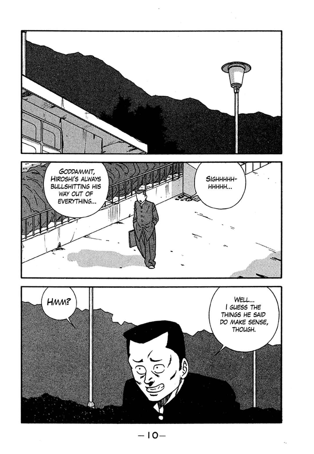 Be-bop High School Chapter 201 - Page 10