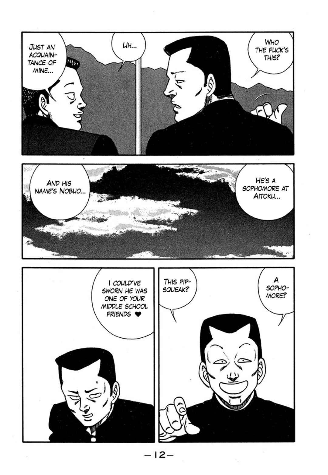Be-bop High School Chapter 201 - Page 12