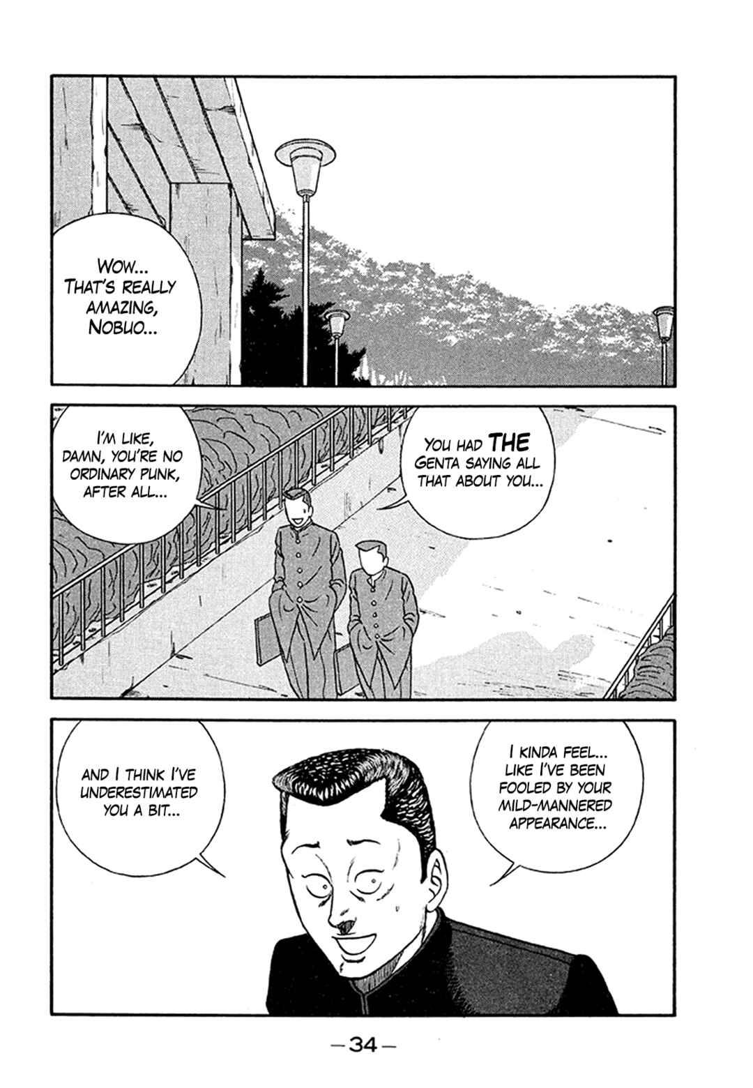 Be-bop High School Chapter 201 - Page 34