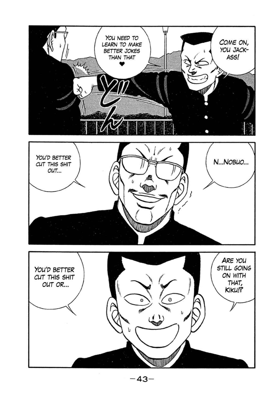 Be-bop High School Chapter 201 - Page 43