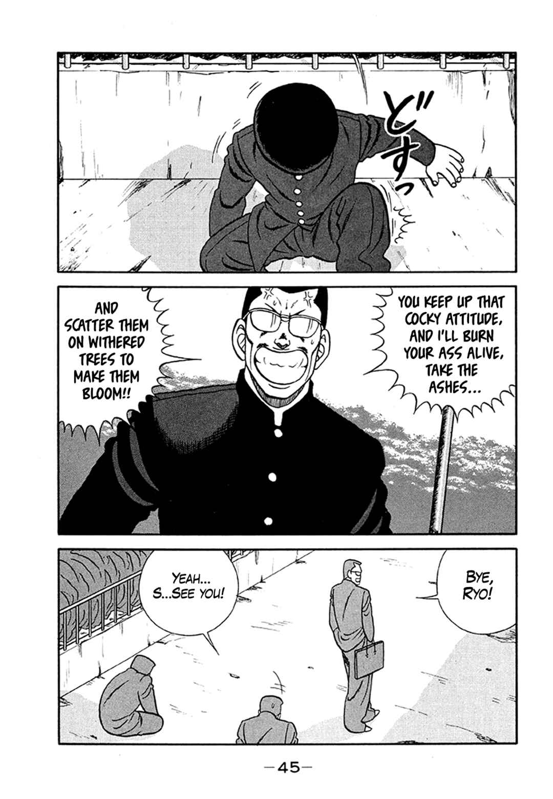 Be-bop High School Chapter 201 - Page 45