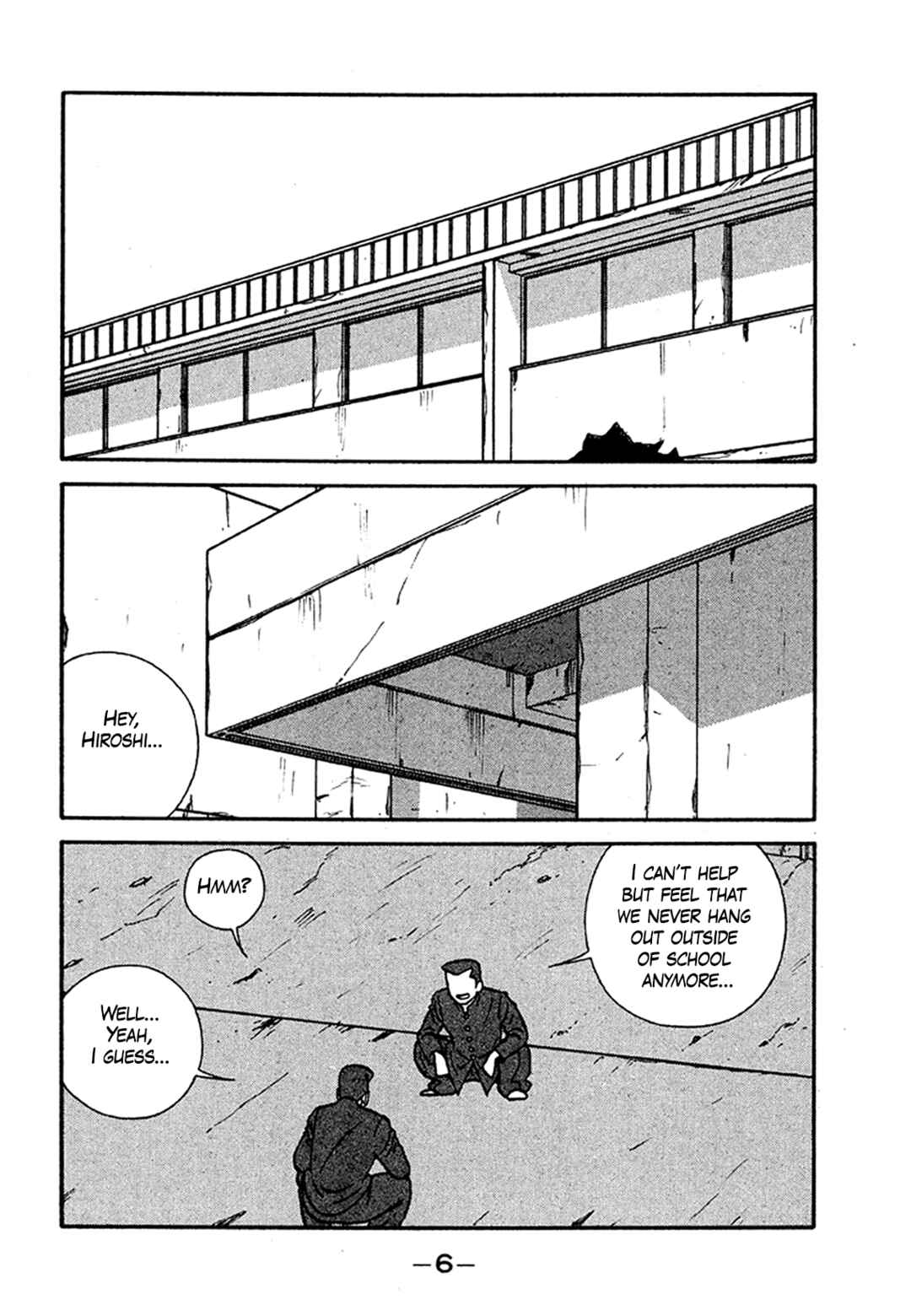 Be-bop High School Chapter 201 - Page 6