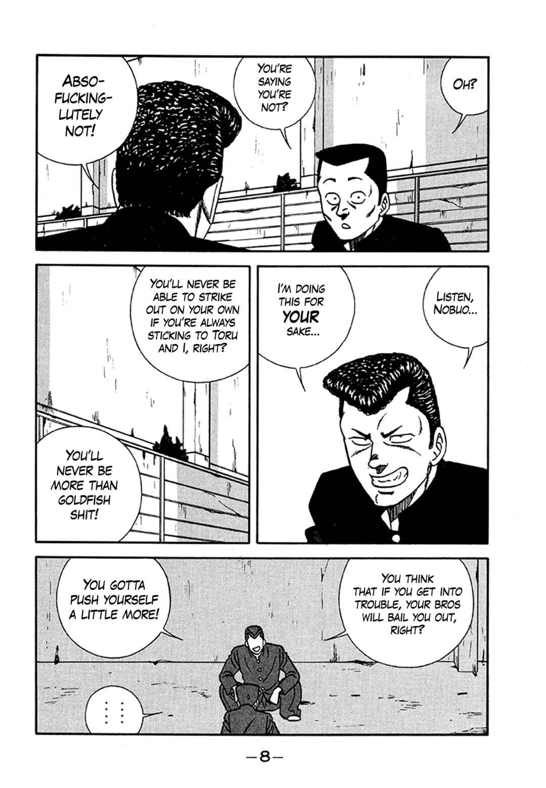 Be-bop High School Chapter 201 - Page 8