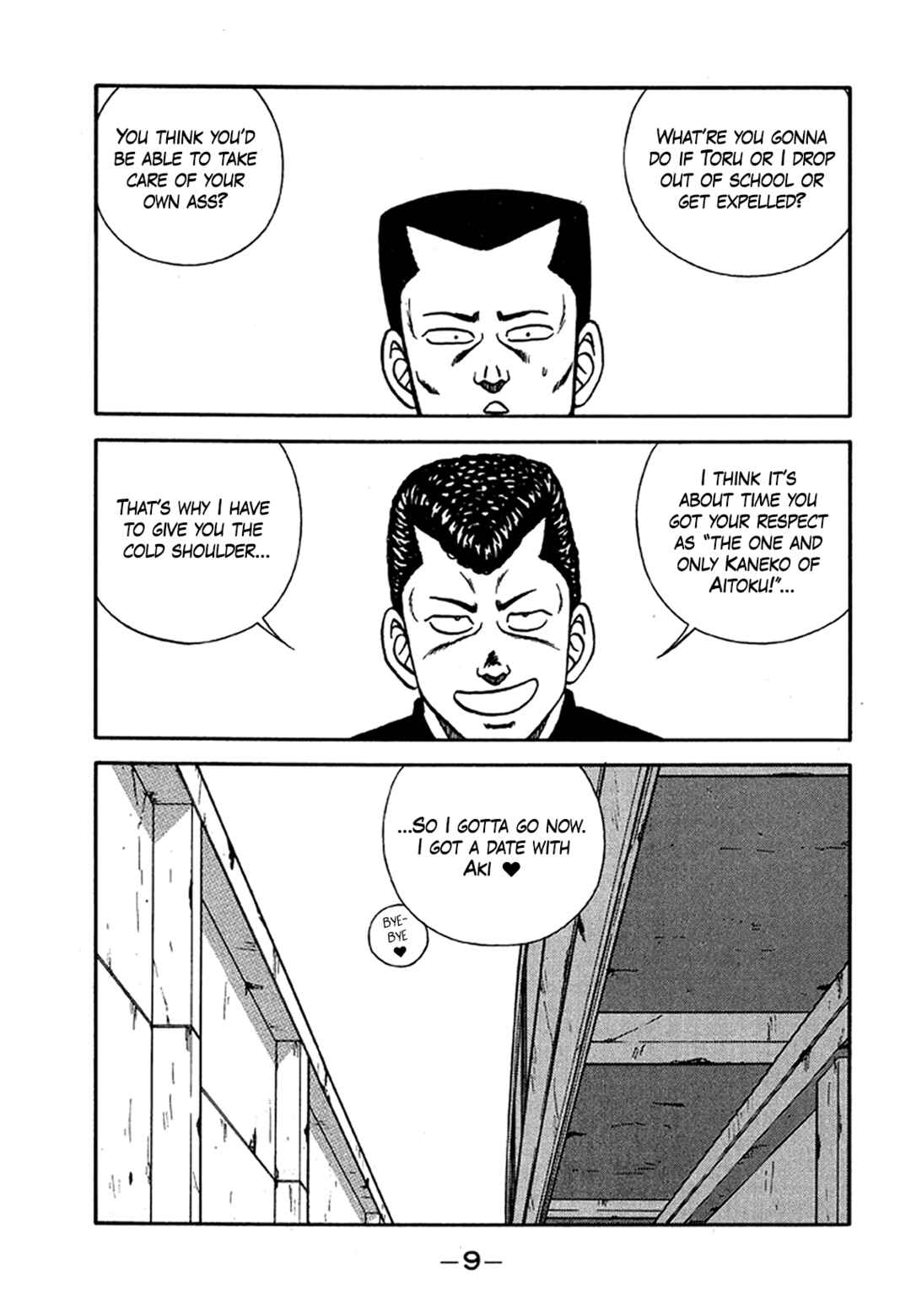 Be-bop High School Chapter 201 - Page 9