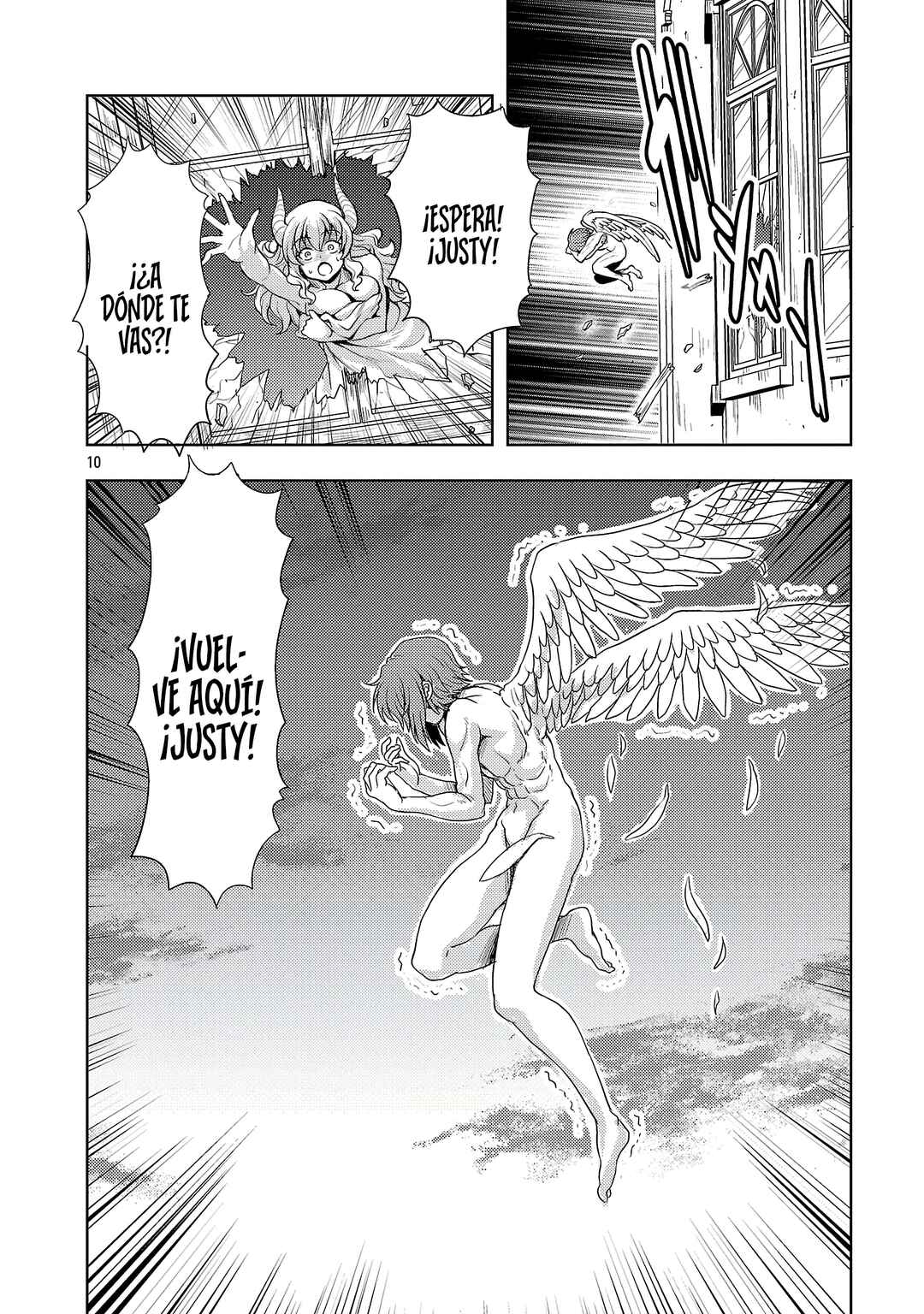Maou no Musume, Sugoku Choroi. Chapter 64 - Page 12