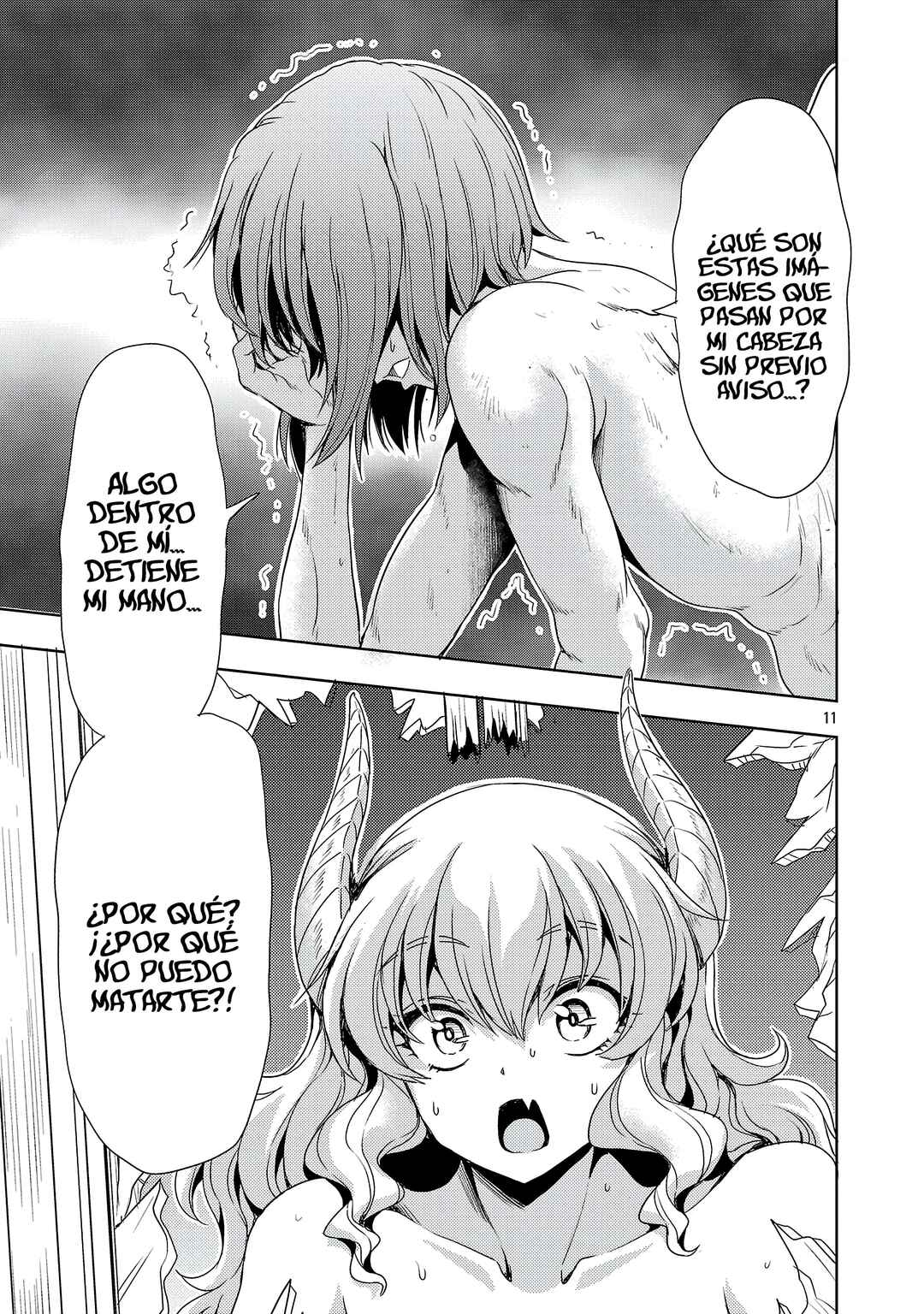 Maou no Musume, Sugoku Choroi. Chapter 64 - Page 13