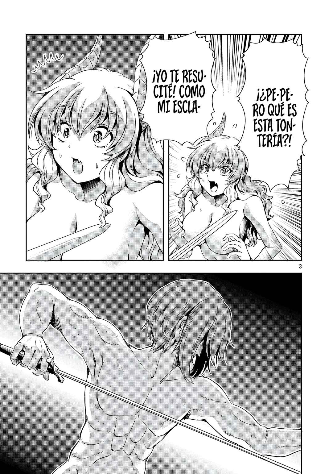 Maou no Musume, Sugoku Choroi. Chapter 64 - Page 5