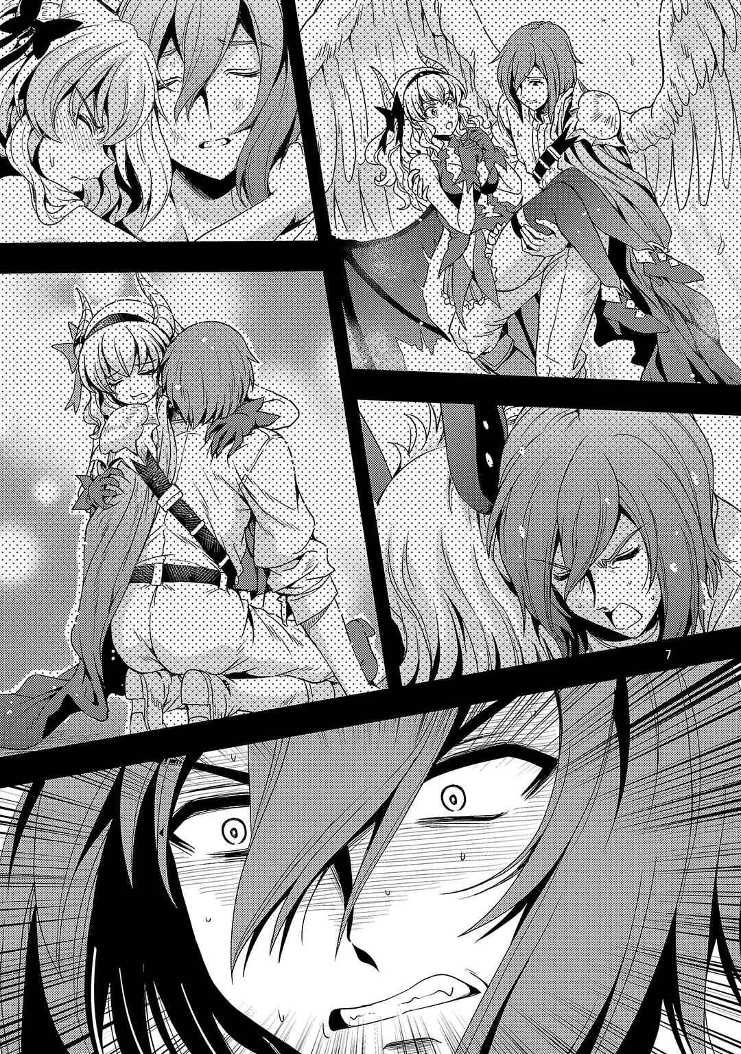 Maou no Musume, Sugoku Choroi. Chapter 64 - Page 9