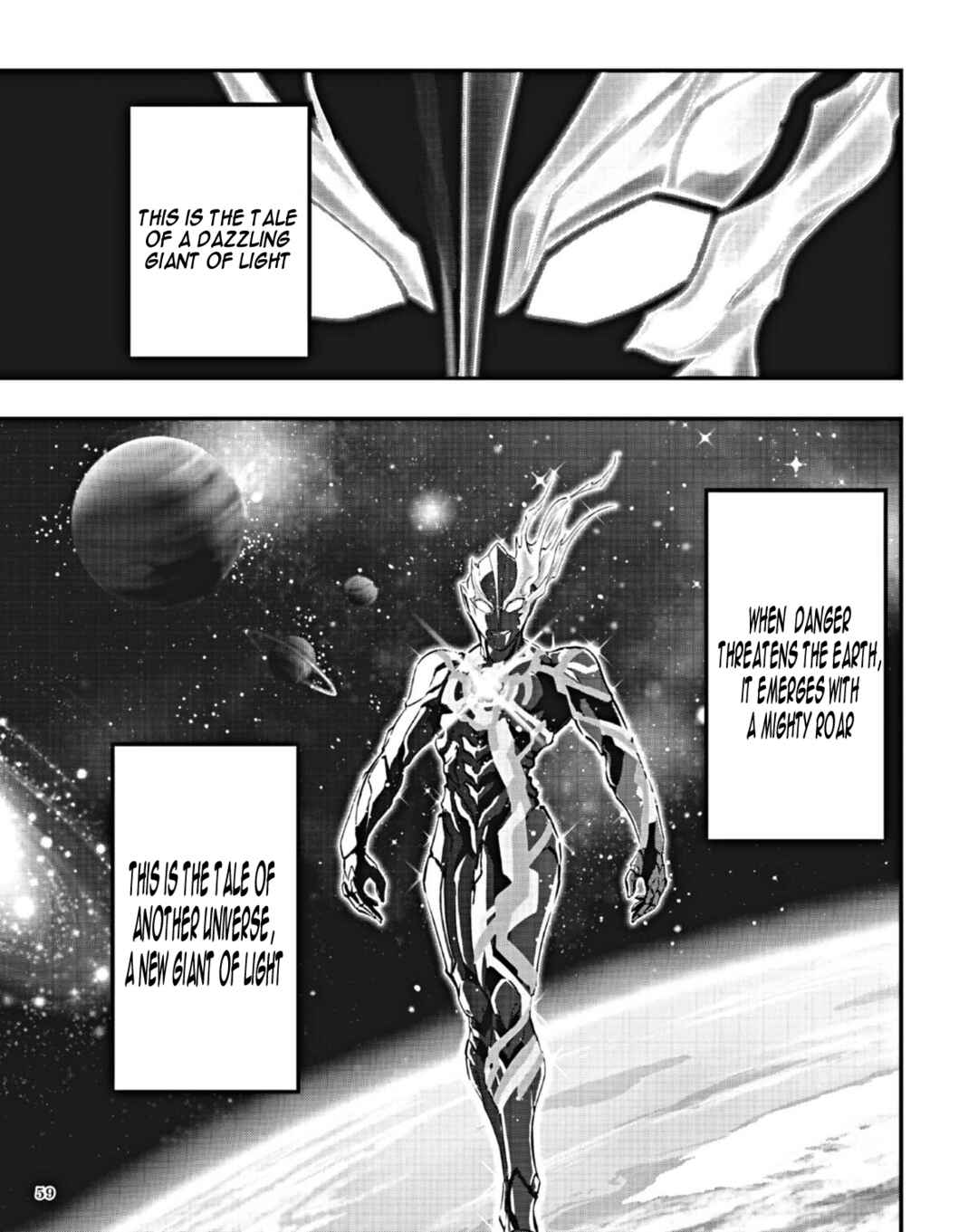 Ultraman Blazar Chapter 0 - Page 3