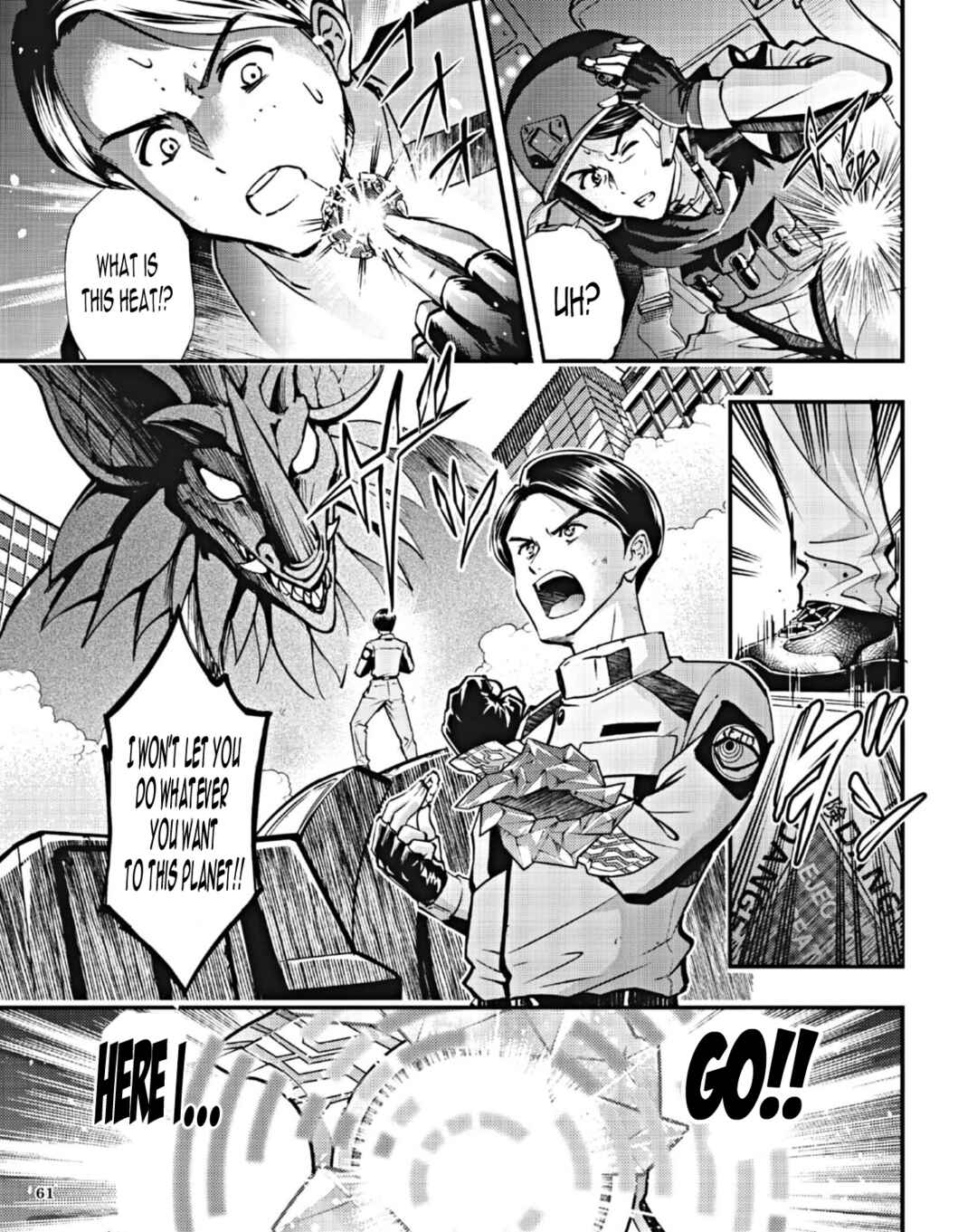 Ultraman Blazar Chapter 0 - Page 5