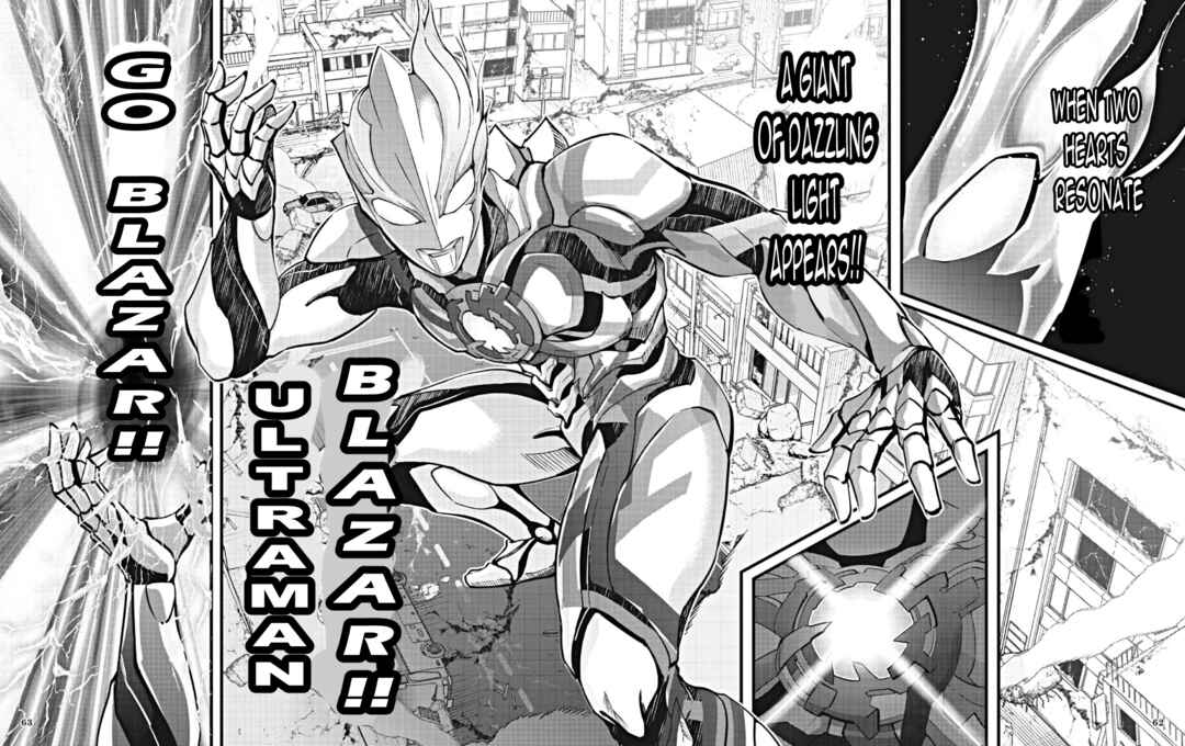 Ultraman Blazar Chapter 0 - Page 6