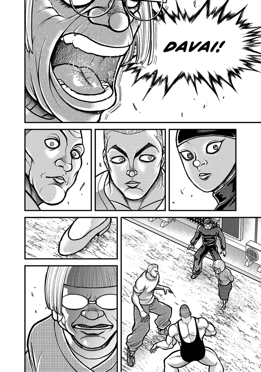 Baki Gaiden - Gaia to Sikorsky ~Tokidoki Nomura Futari Dakedo Sannin Kurashi~ Chapter 10 - Page 11