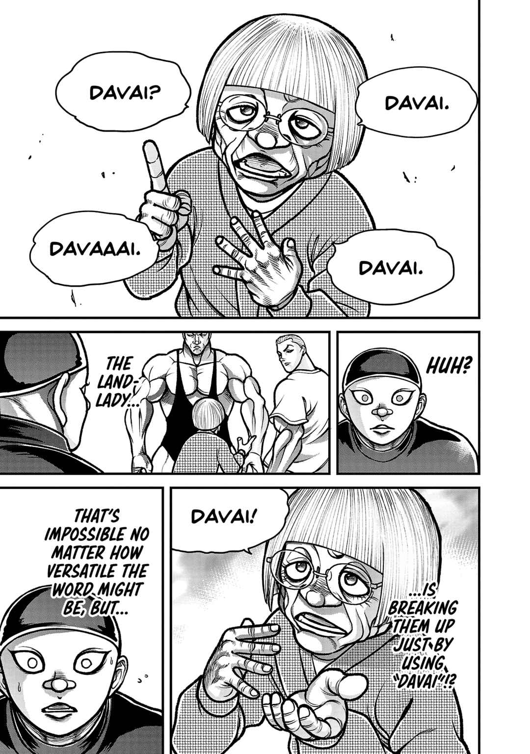 Baki Gaiden - Gaia to Sikorsky ~Tokidoki Nomura Futari Dakedo Sannin Kurashi~ Chapter 10 - Page 12