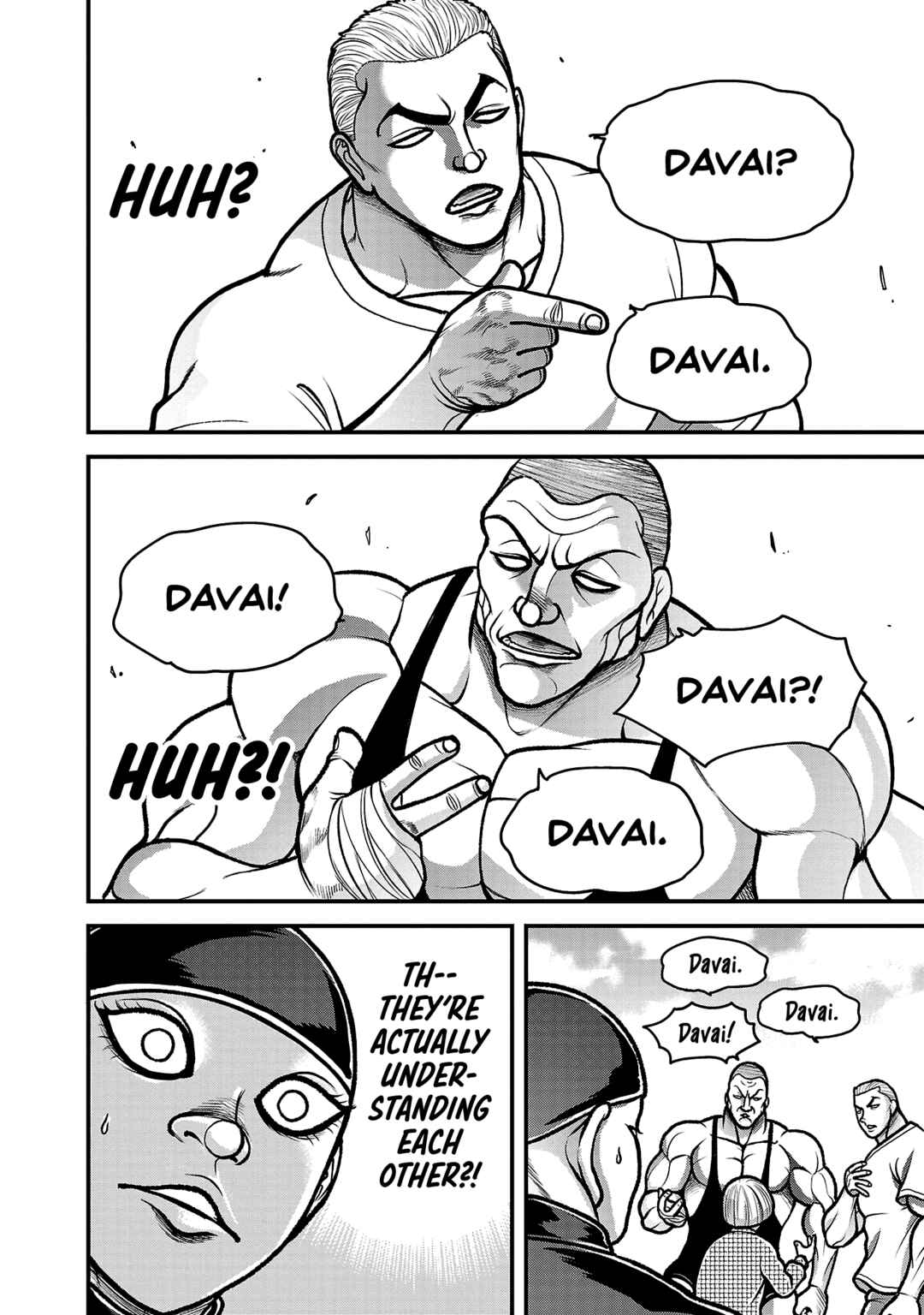 Baki Gaiden - Gaia to Sikorsky ~Tokidoki Nomura Futari Dakedo Sannin Kurashi~ Chapter 10 - Page 13