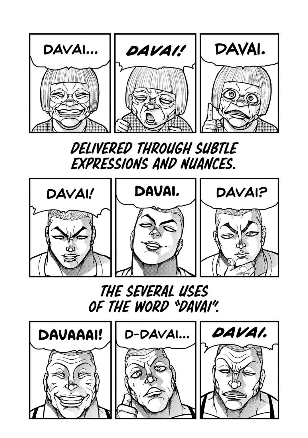 Baki Gaiden - Gaia to Sikorsky ~Tokidoki Nomura Futari Dakedo Sannin Kurashi~ Chapter 10 - Page 14