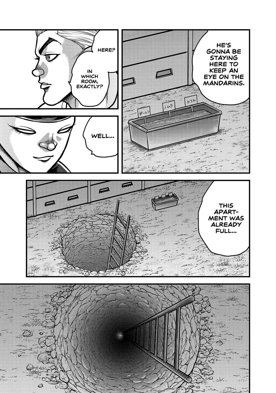 Baki Gaiden - Gaia to Sikorsky ~Tokidoki Nomura Futari Dakedo Sannin Kurashi~ Chapter 10 - Page 18