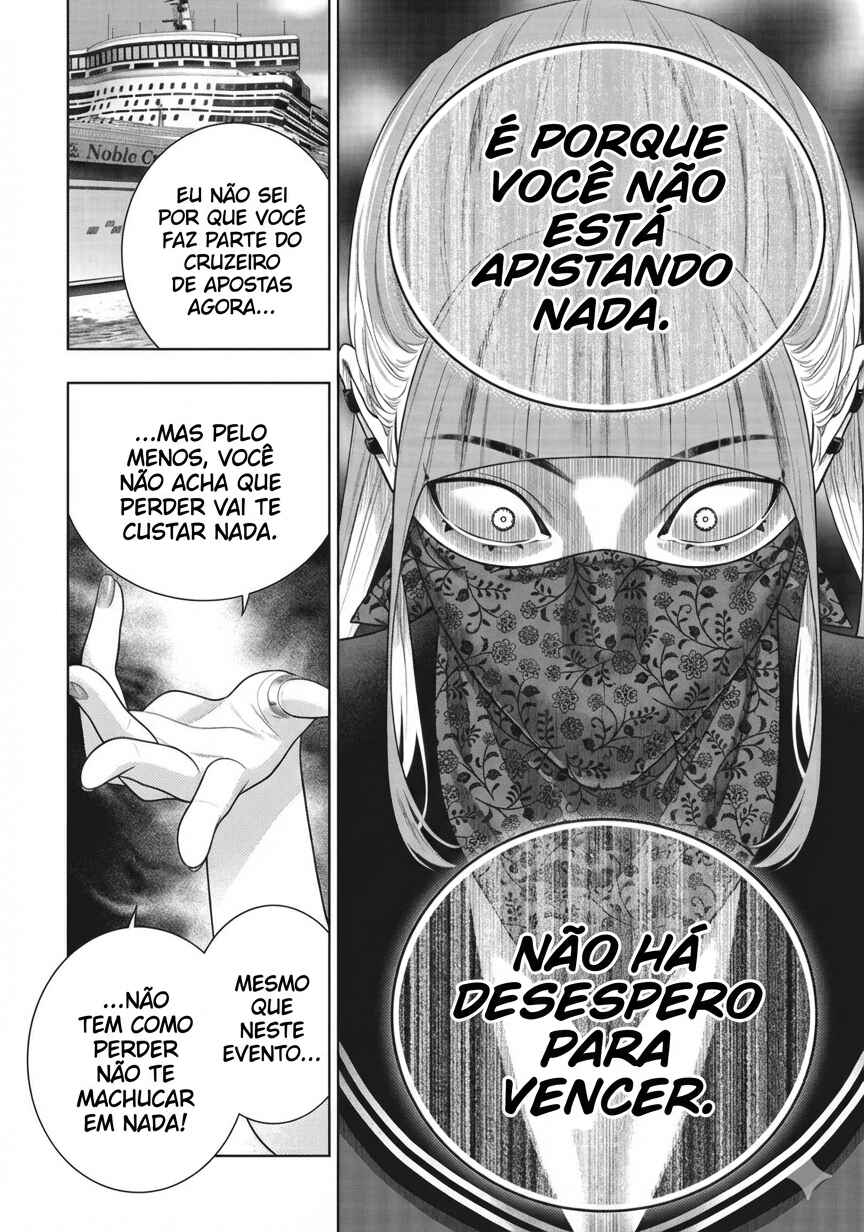 Kakegurui Chapter 117 - Page 27
