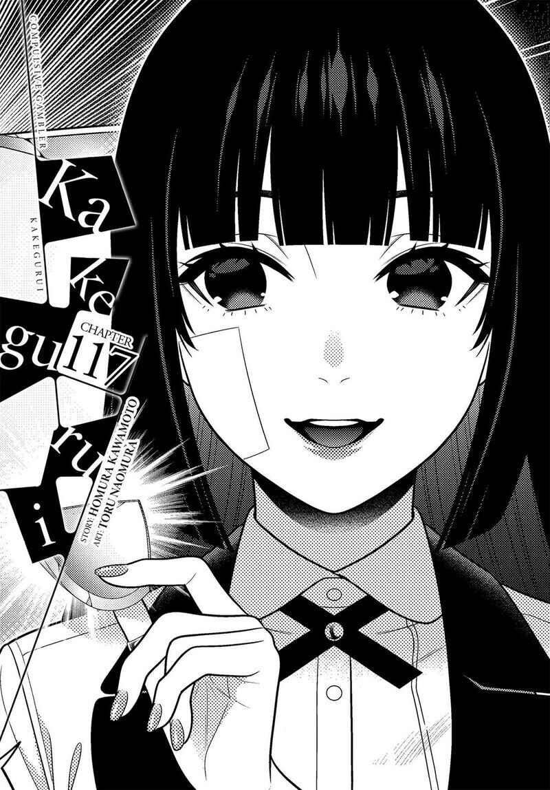 Kakegurui Chapter 117 - Page 3